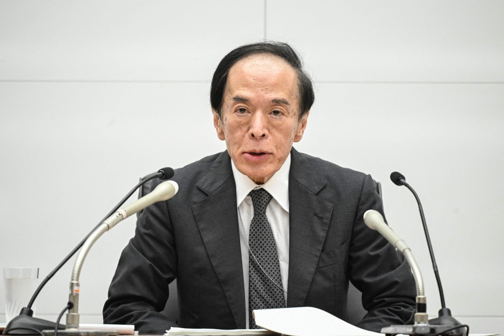 日央行7月或加息 植田和男：視乎經濟數據 日圓兌港元4.95算