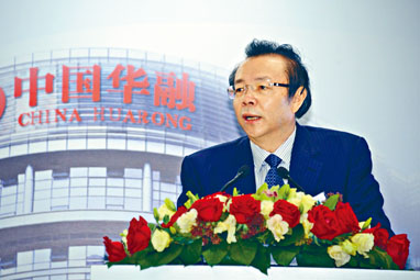 ■華融前董事長賴小民被公訴。