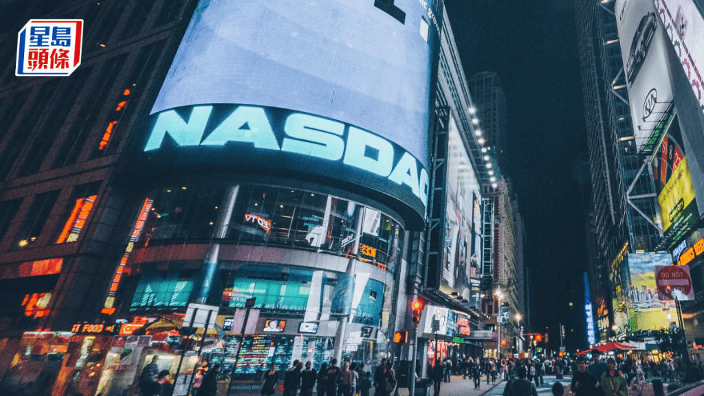納斯達克據報向美SEC交文件 延長交易時間至每日23小時