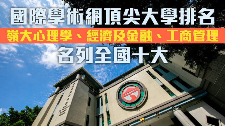 資料圖片