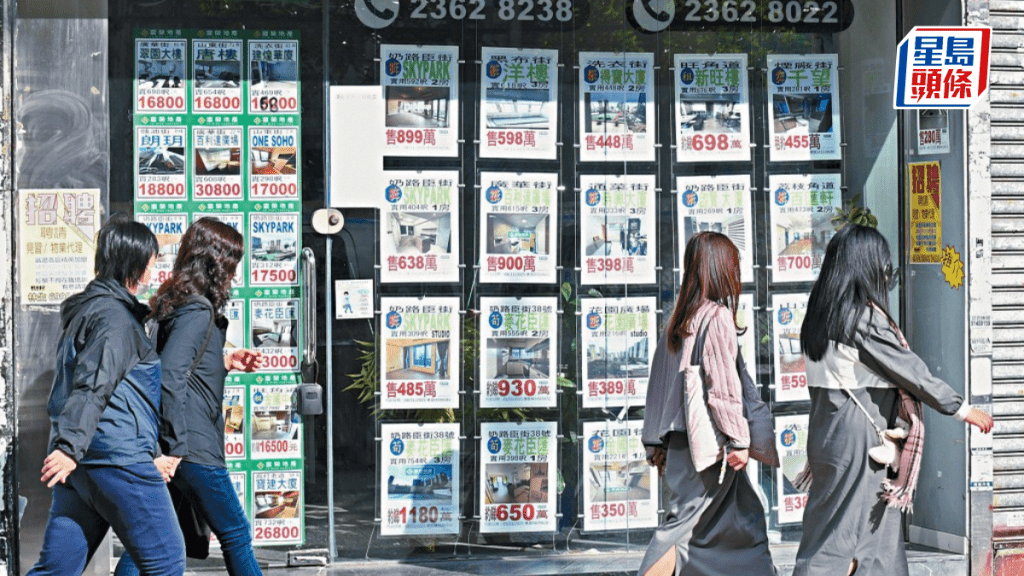 內地買家今年首11個月錄1.25萬宗成交 涉1256億 成交量及金額雙創新高