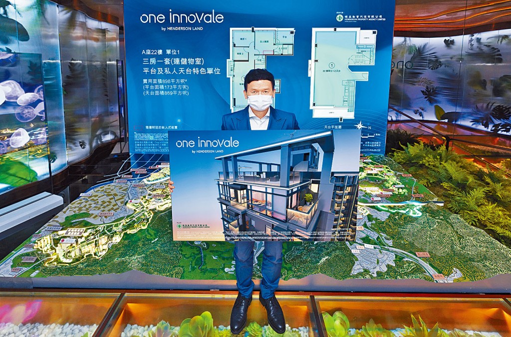 恒基林達民表示，ONE INNOVALE-Archway截至昨晚收逾9500票，超額約107倍。