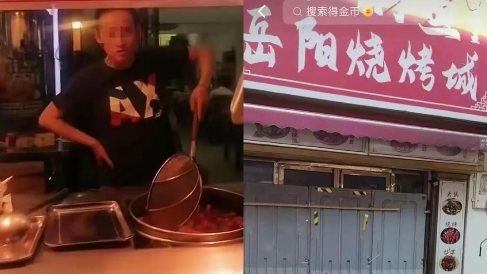 湖南食客與燒烤店老闆因一瓶啤酒發生口角,斬殺老闆等3人。