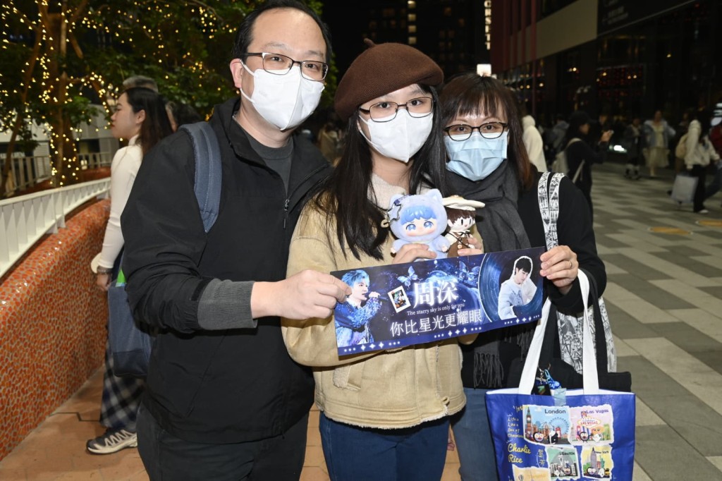 郭氏一家，郭爸爸負責搶飛。