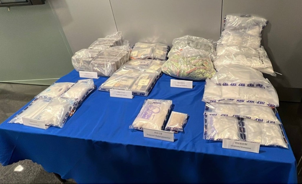 涉案毒品包括可卡因、氯胺酮、依托咪酯、海洛英、大麻、冰毒等等。 涉案毒品包括可卡因、氯胺酮、依托咪酯、海洛英、大麻、冰毒等等。