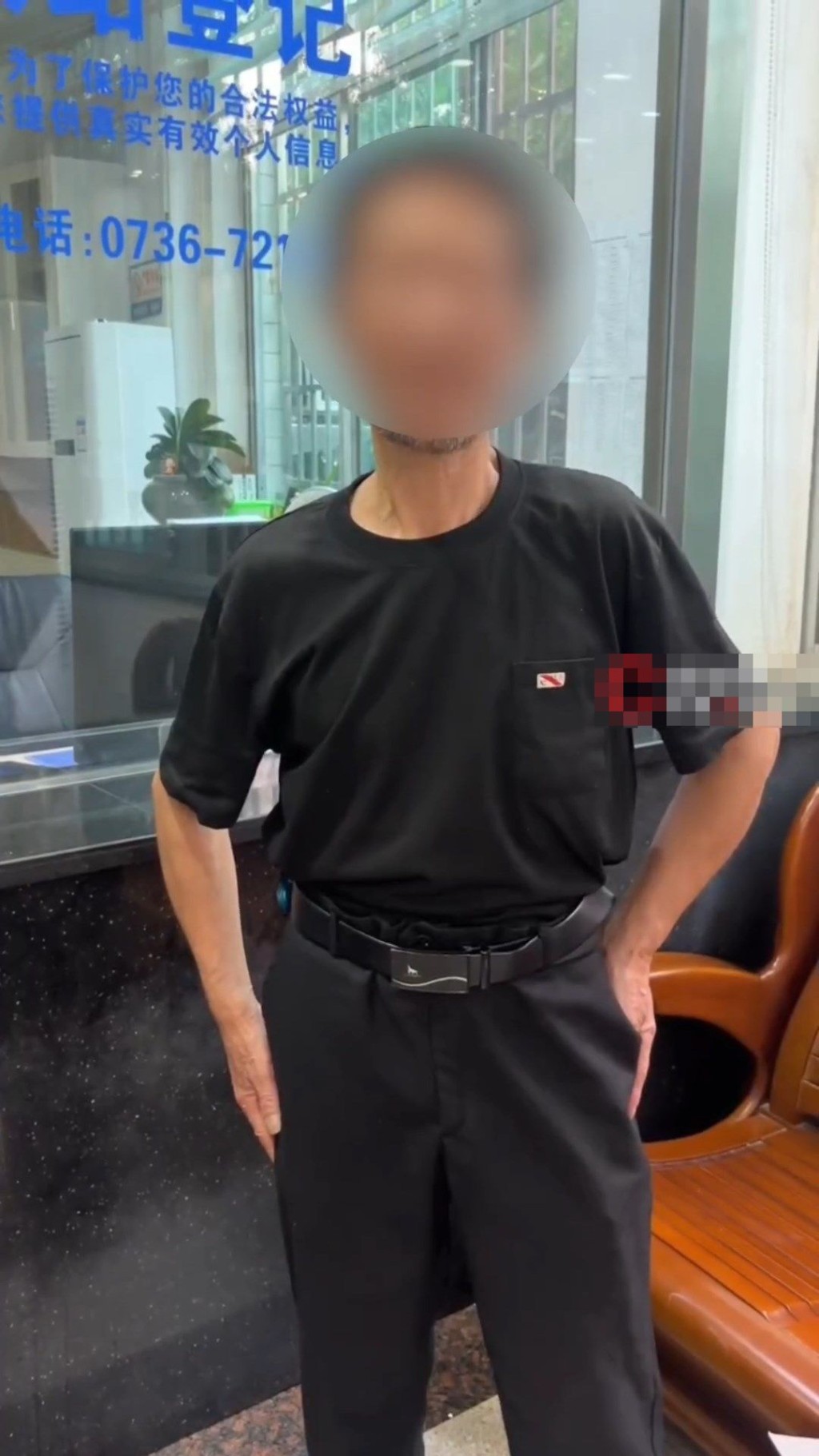 茹先生不知自己一直累積養老金。 茹先生不知自己一直累積養老金。