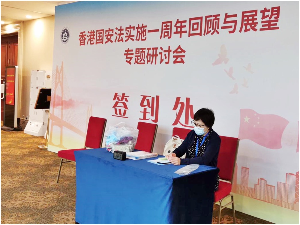 北京的研討會閉門舉行,會後將安排專家學者談話,但不設提問環節。張言天攝