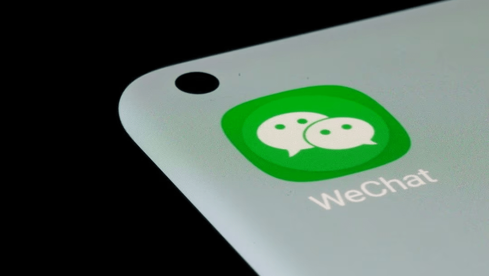 騰訊旗下的WeChat在內地是非常廣泛使用的多功能即時通訊軟件。