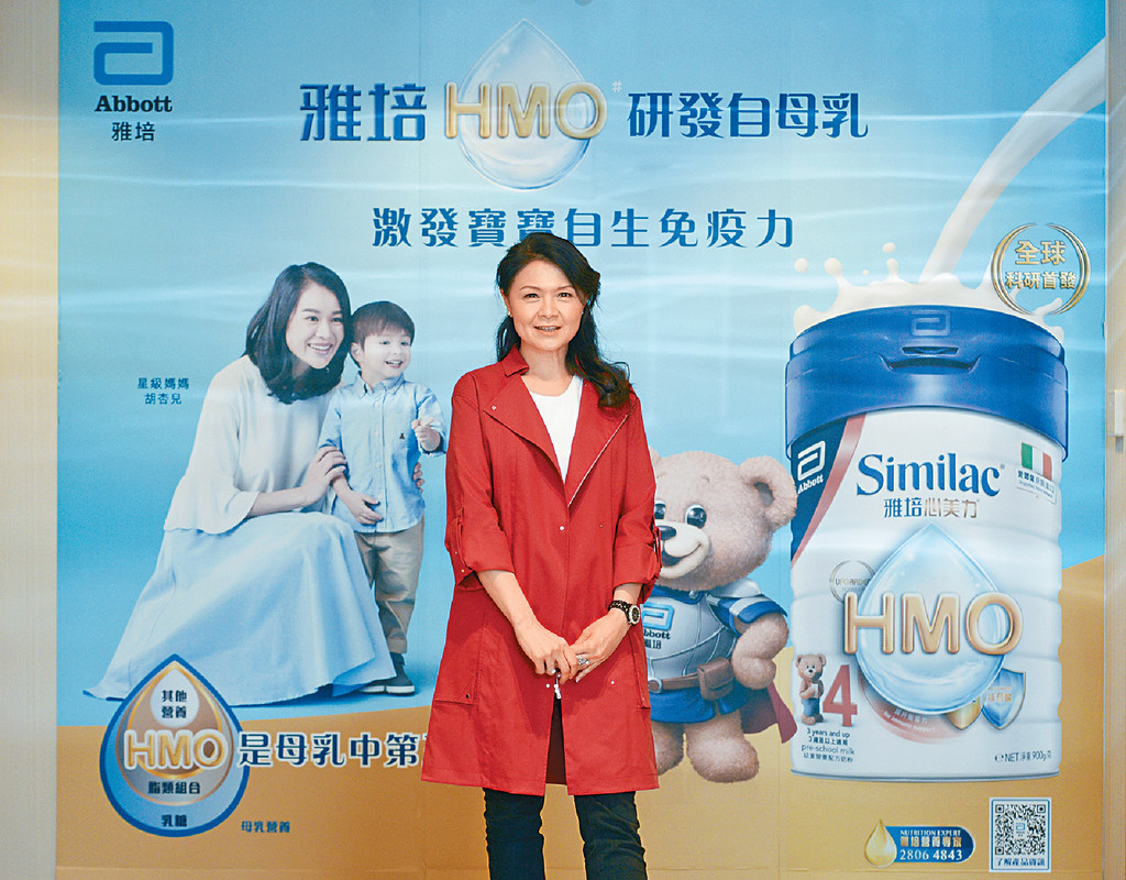 ﻿■雅培營養品業務香港地區總經理黃潔霞。