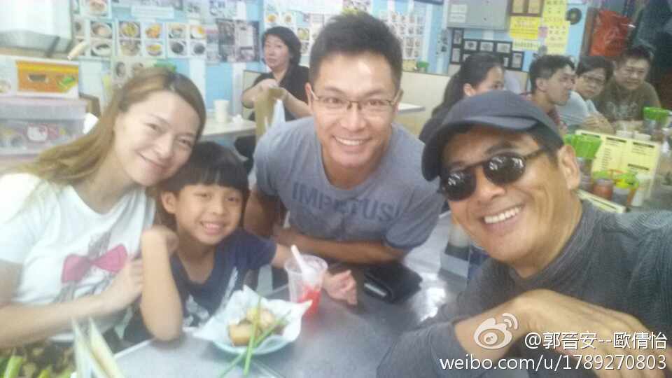 還有郭晉安及歐倩怡。