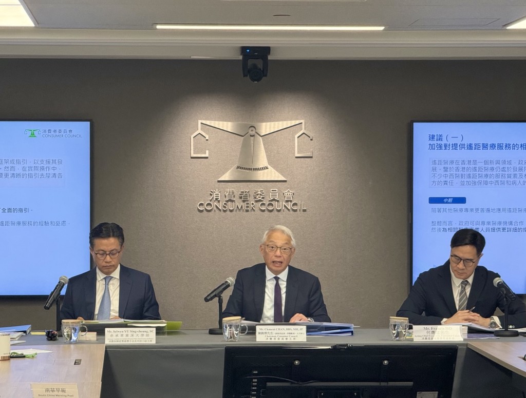 消委會提出 5 大建議,分短期、中期及長期逐步推行。何姵妤攝 消委會提出 5 大建議,分短期、中期及長期逐步推行。何姵妤攝