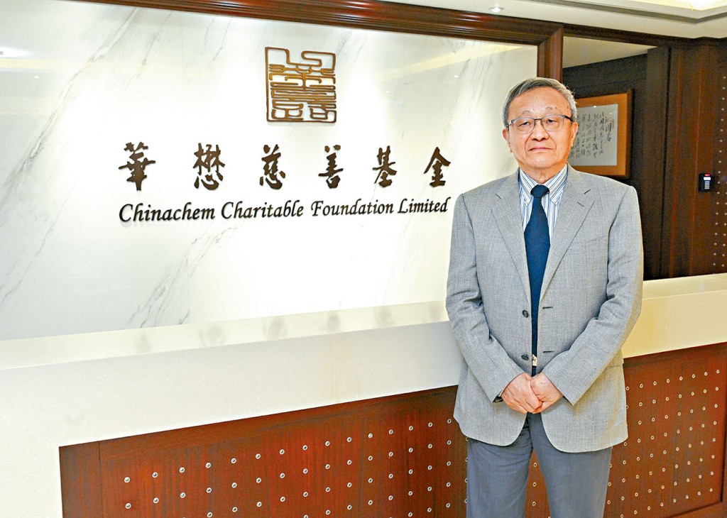 法庭裁定，華懋慈善基金無份參與制定遺產管理方案。