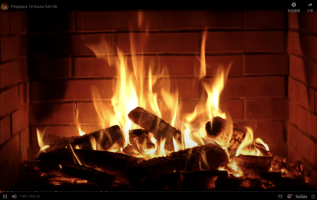 一段長達10小時、內容僅為木頭在火爐燃燒的片段，近日再度成為社交平台熱話。Youtube@Fireplace 10 hours