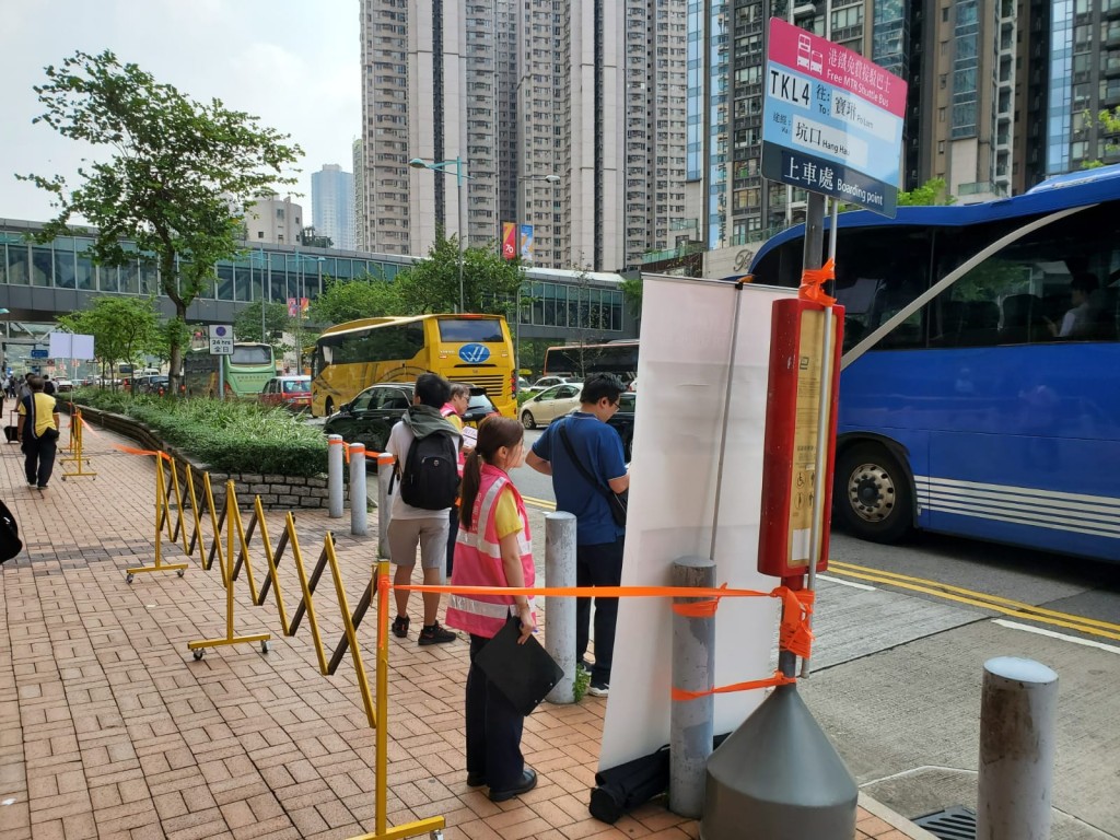 港鐵將軍澳站接駁巴士。