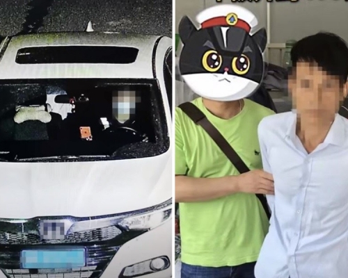 廣州有偷車賊以代駕駛走贓車，但仍被揭發拘捕。網圖