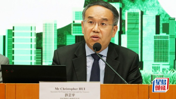 預算案被指「派糖」措施不多 許正宇強調兼顧長遠和中短期需要