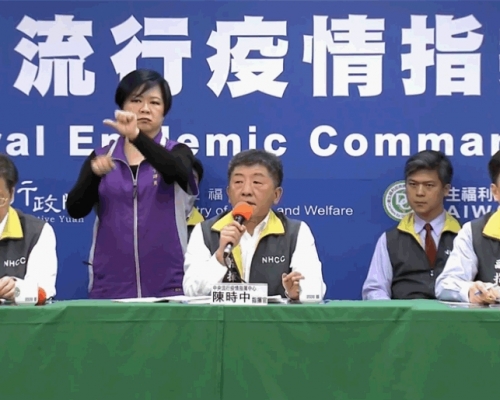 陳時中指現時本土疫情相當穩定。