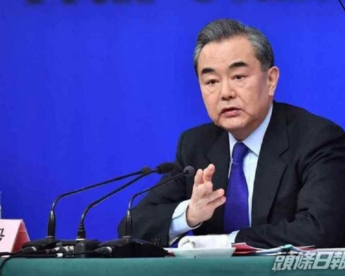 國務委員兼外長王毅就阿富汗局勢與美國國務卿布林通話。資料圖片