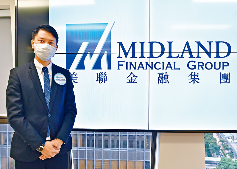 梁柏基表示，現時市面上有少量醫保，只要於4月30日前購買，會就新型肺炎為客戶提供額外保障。