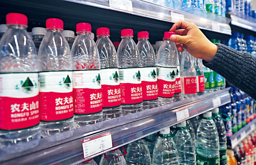 农夫山泉落实来港上市，并递交主板上市申请。