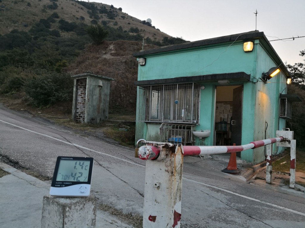 大帽山僅1.4°C。網上圖片