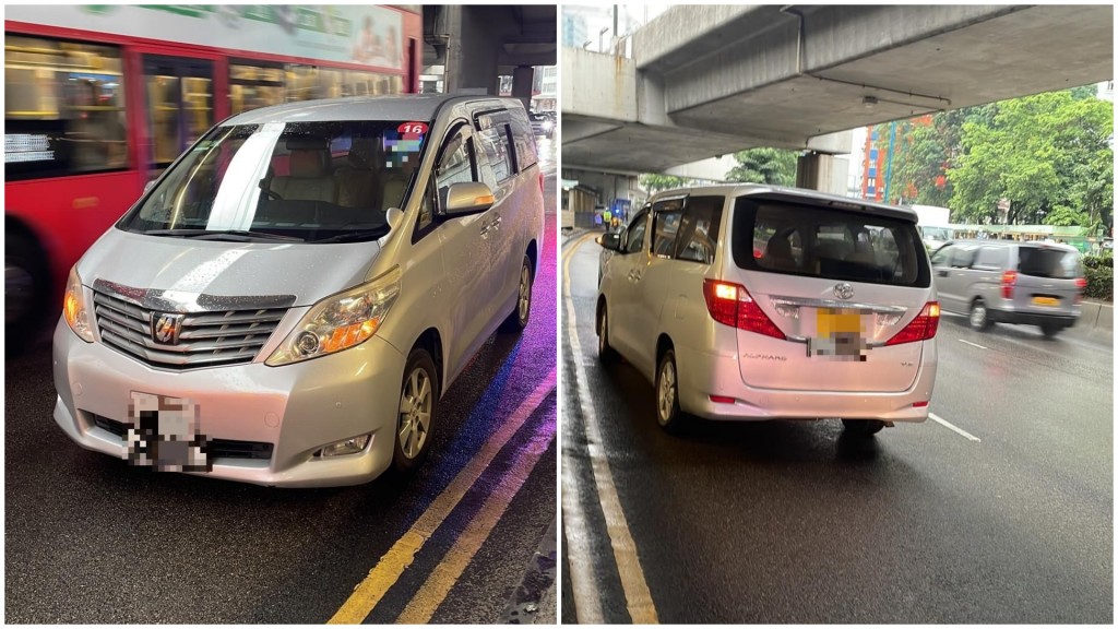 圖為涉案私家車。