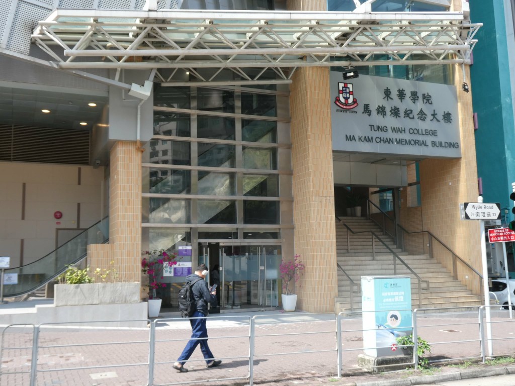 陈念慈强调学院成功升格后，不会追求世界大学排名，现时的高级文凭课程亦不会停办。