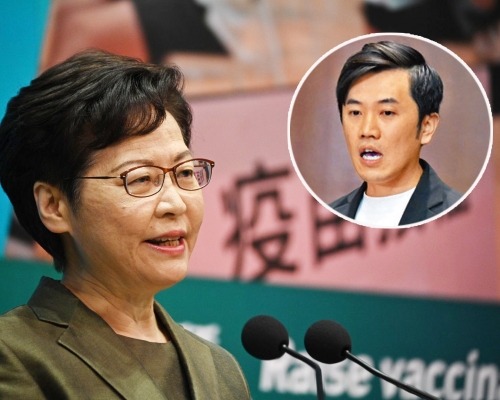 林鄭指,國安委按負面清單決定鄭松泰不符合選委資格。