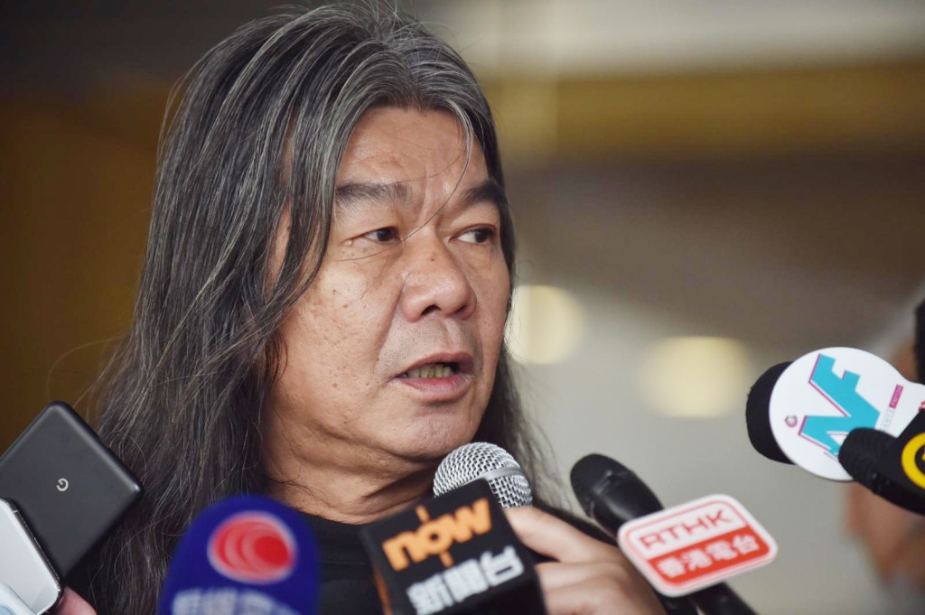 长毛被裁定败诉。