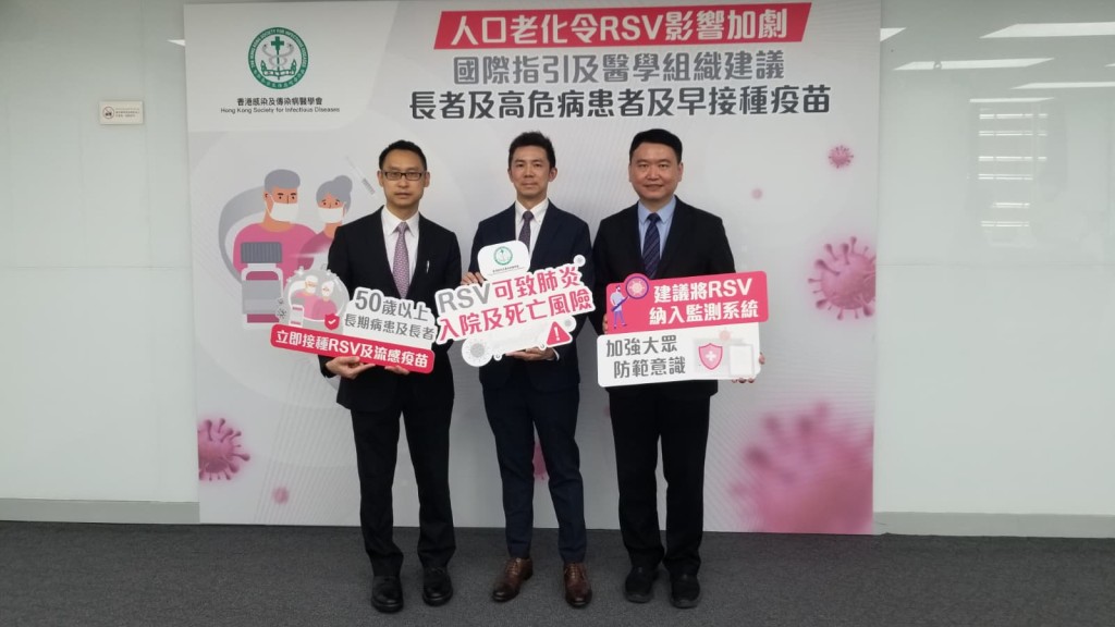 多位醫生呼籲高危人士勿輕視RSV感染風險。