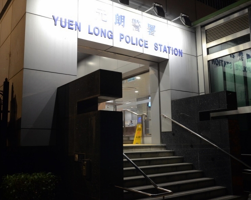 案件由元朗警區刑事調查隊第四隊跟進。資料圖片
