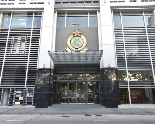 一名於海關總部大樓職員食堂工作的女收銀員初步確診。資料圖片