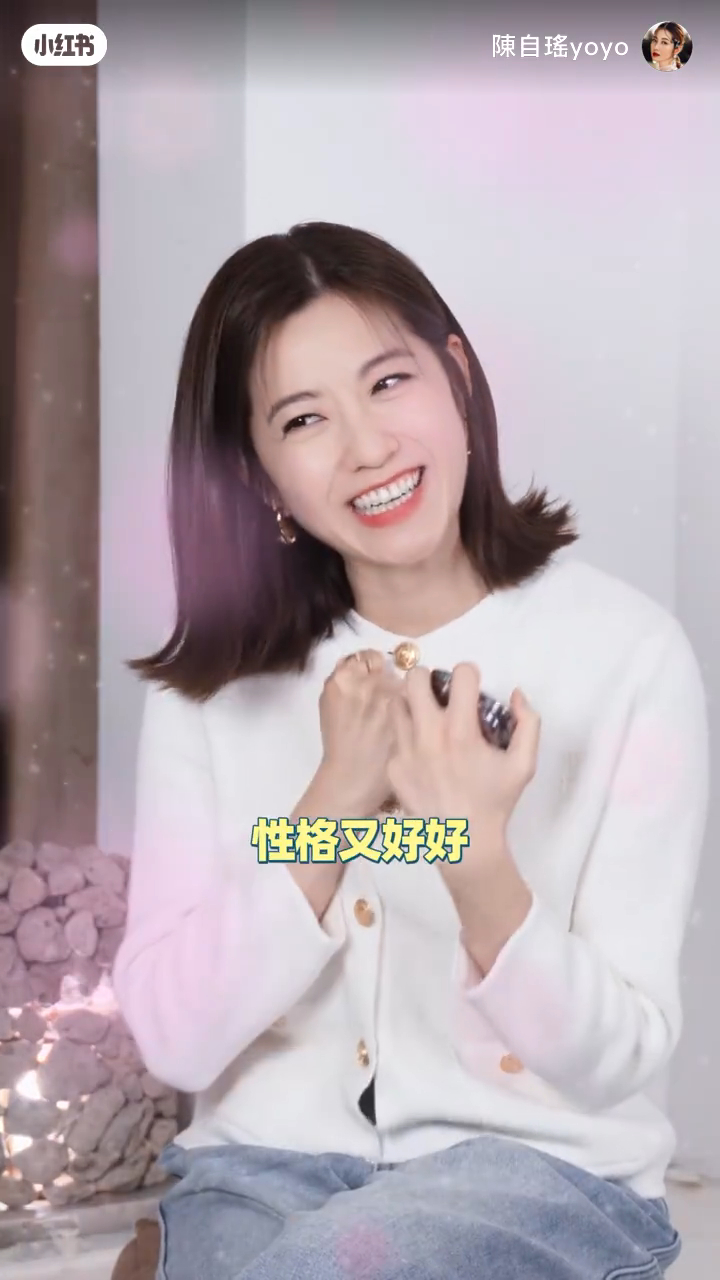 陳自瑤讚今次對手性格極佳。