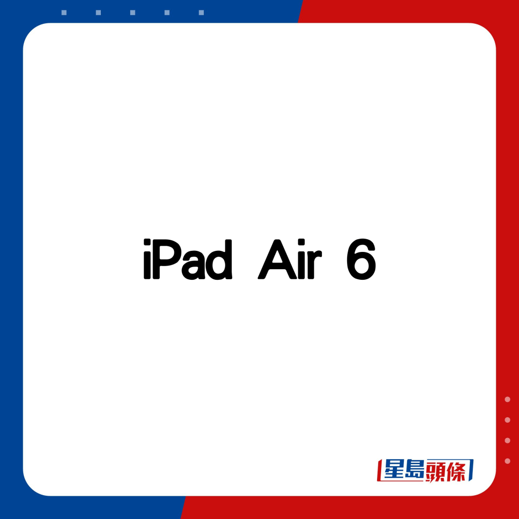 iPad Air 6