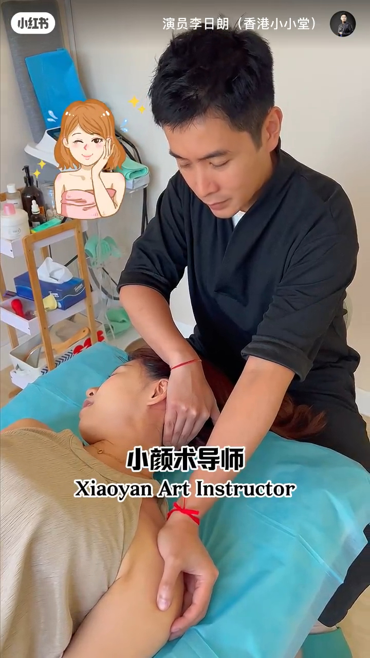 李日朗宣布已轉跑道,轉當小顏術醫師。 李日朗宣布已轉跑道,轉當小顏術醫師。