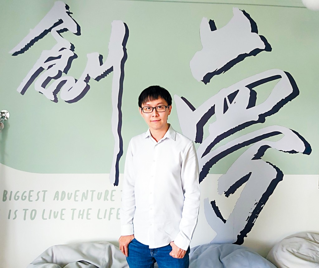 翡翠未來聯合創辦人岑棓琛指出，疫情令遺囑見證丶開設內地公司等手續無法進行，故推出網上遺囑編寫服務。
