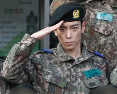 T.O.P已被革除職位