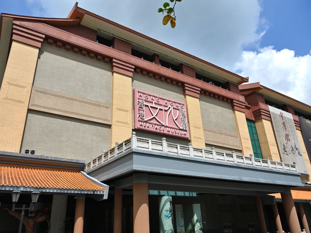 2. 香港文化博物馆｜穿梭古今文化之旅