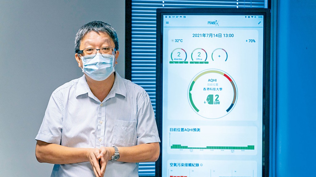 ■科技大學環境研究所長劉啟漢指，程式的第二階段將於年底推出。