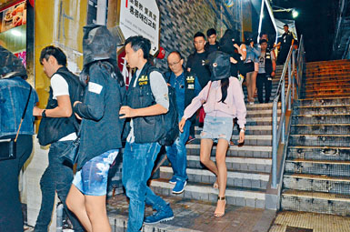 警方執行代號「飛沙」的反罪惡行動,拘捕多人。