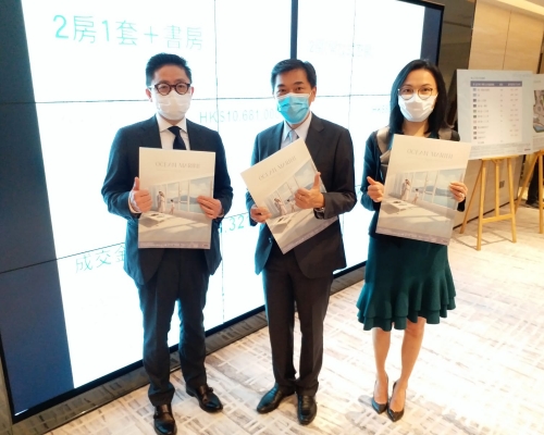 Ocean Marini 料日內再度加推 本周末開售