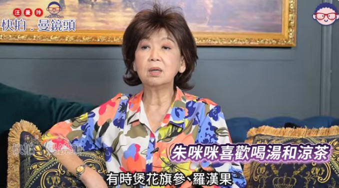 朱咪咪最愛在家煲湯。 朱咪咪最愛在家煲湯。