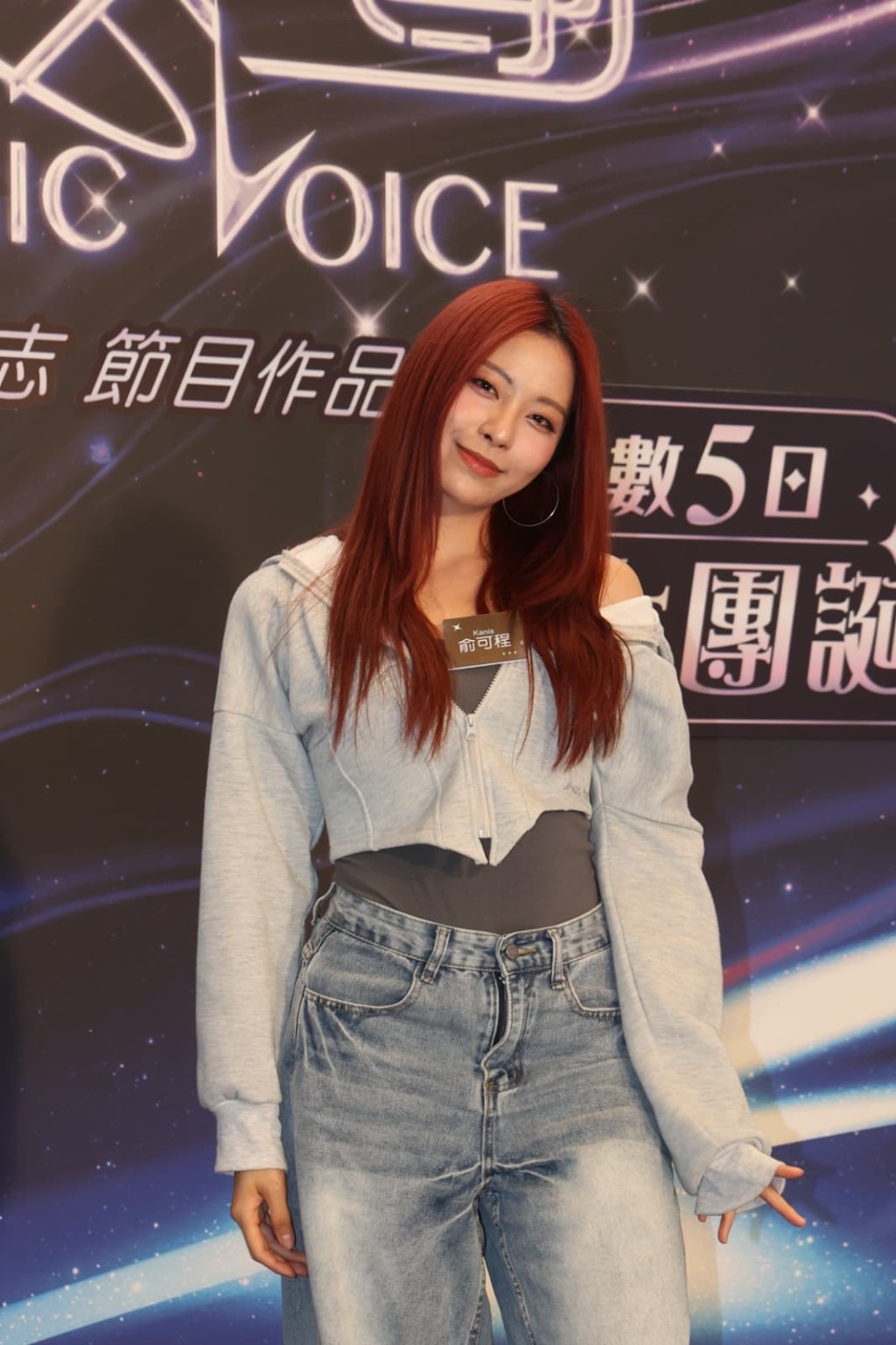 俞可程對賽果封口。