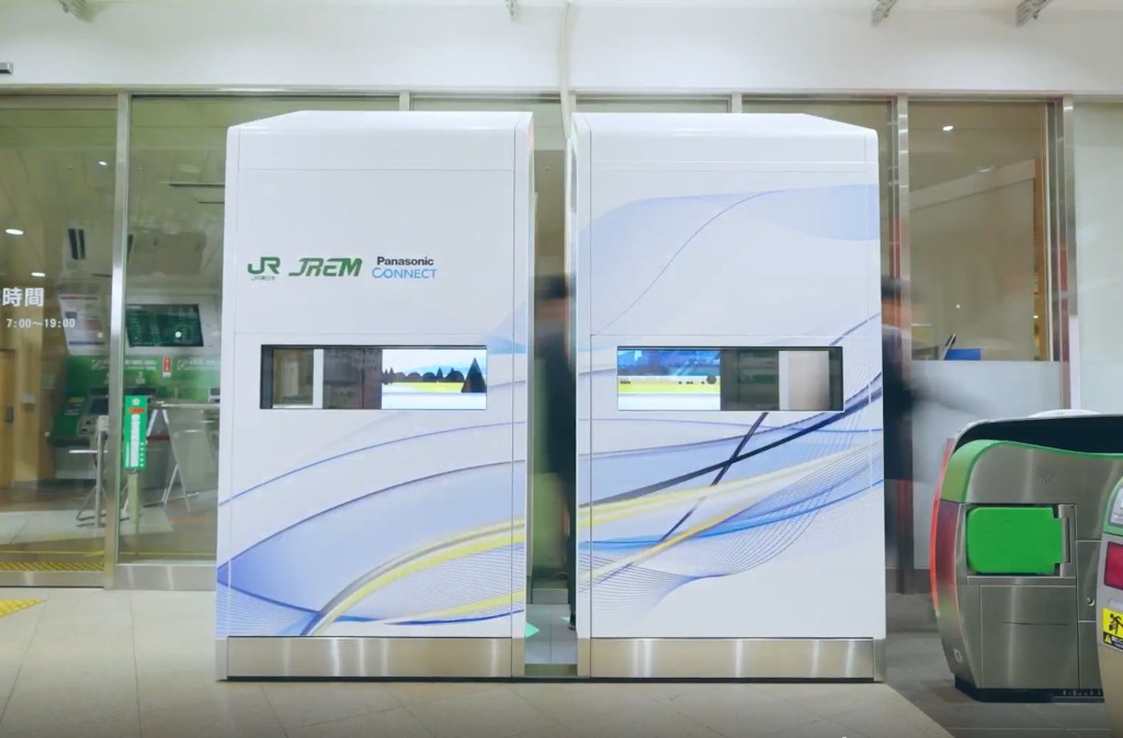日本JR試用人臉辨識入閘機。 Panasonic Connect 日本JR試用人臉辨識入閘機。 Panasonic Connect