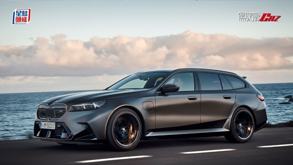 新一代 BMW M5 Touring 高性能旅行車正式發表,今年11月在德國與美國兩大重點市場率先推出。