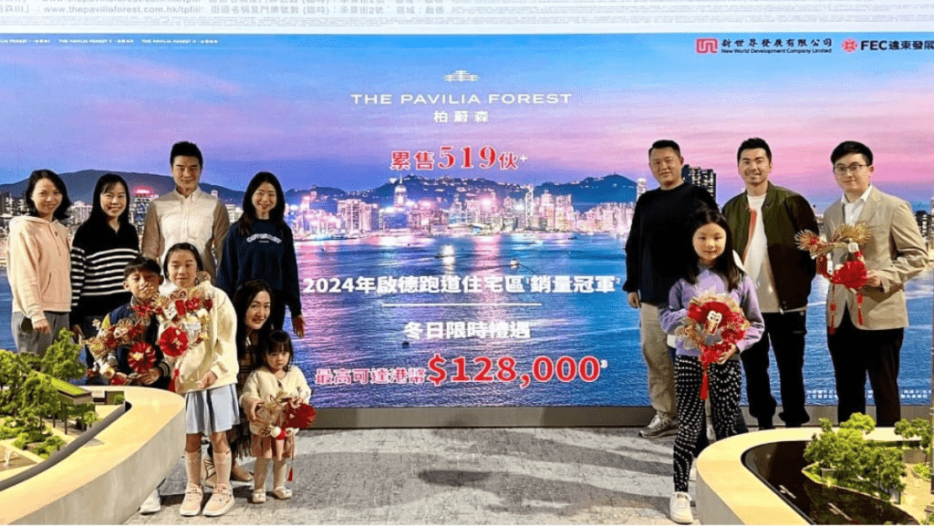 柏蔚森累售519伙 套現逾35億