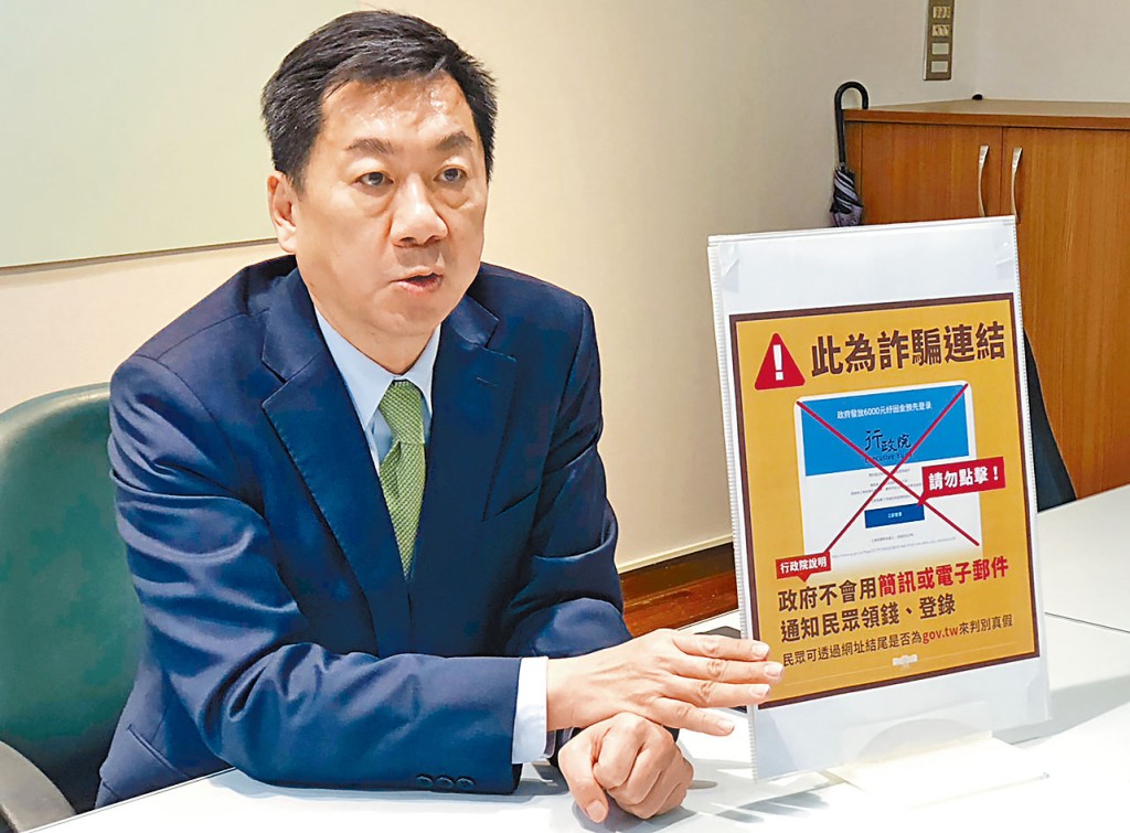 陳宗彥上周主持記者會。