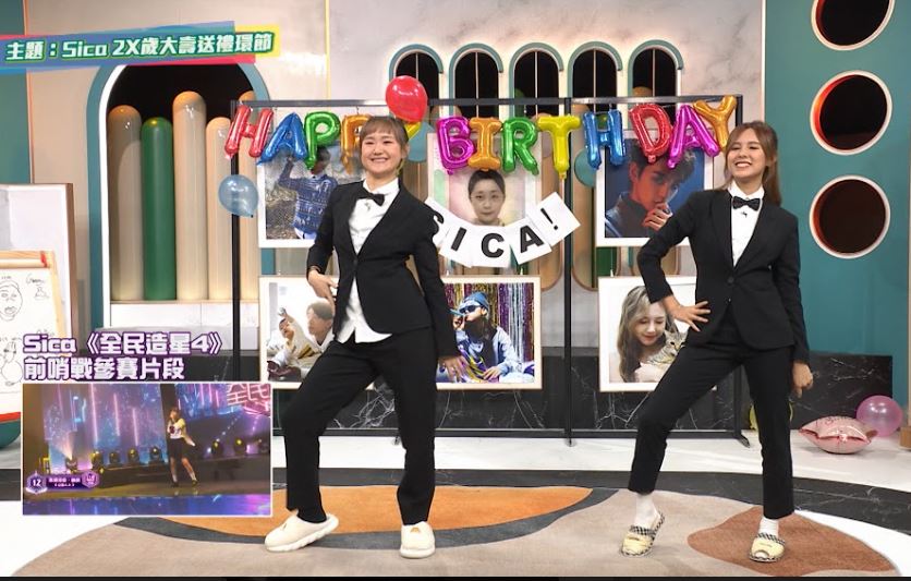 Win Win和Alice（右）重演Sica當日的參賽演出。