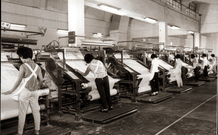 1964年的南海纱厂车间