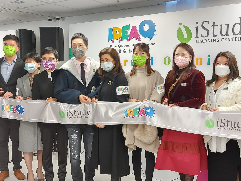 第一季課程暫定4月開課，若疫情未平穩會延遲至7月。